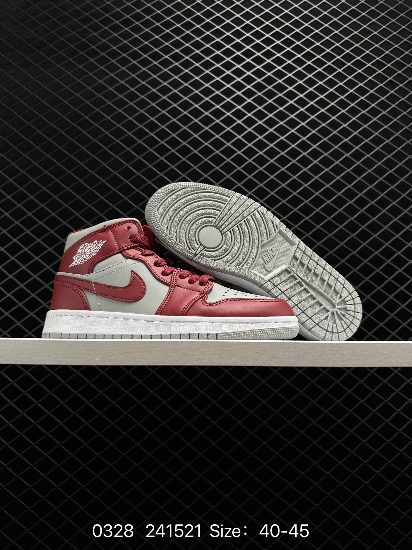 Nike Air Jordan 1 Mid